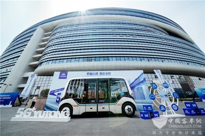 布局未來出行 2019世界智能網聯汽車大會，宇通以5G通信技術大秀科技“硬”實力